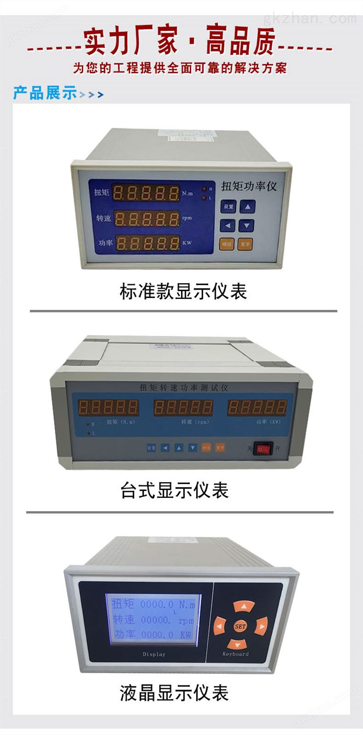 现货开户平台官网