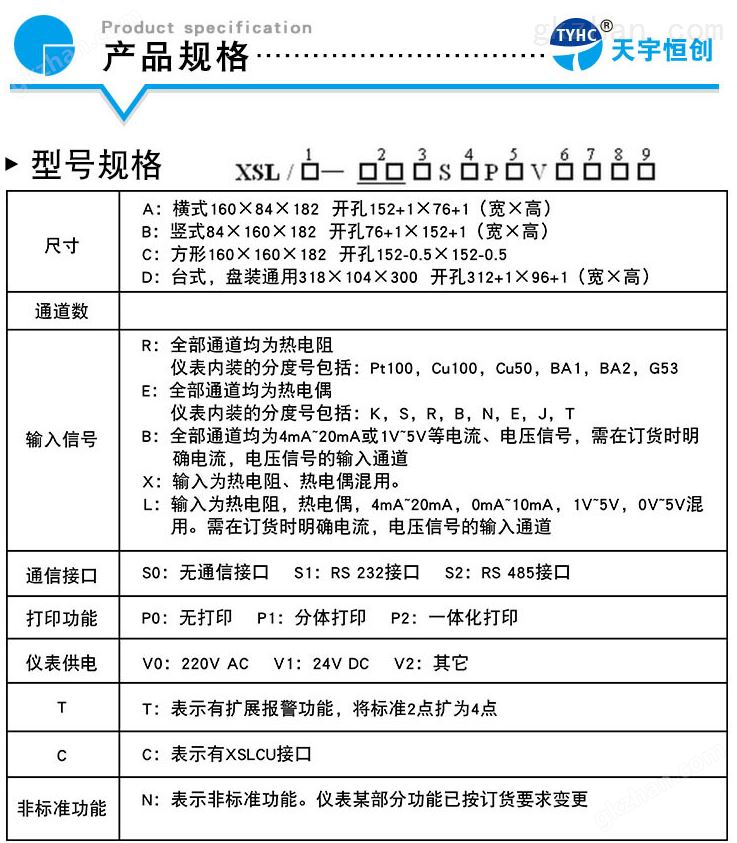 有人知道盛大棋牌官网网址吗