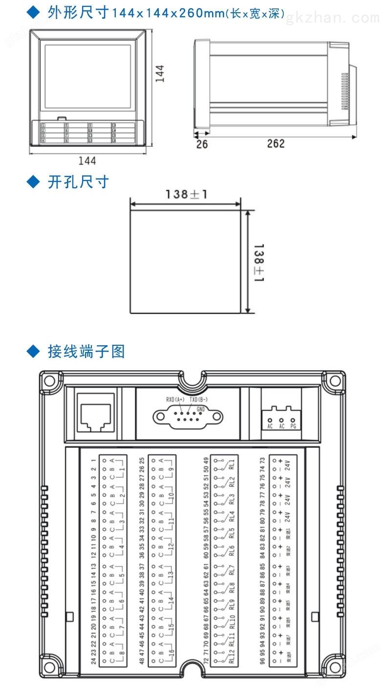 星空游戏官方网站网址