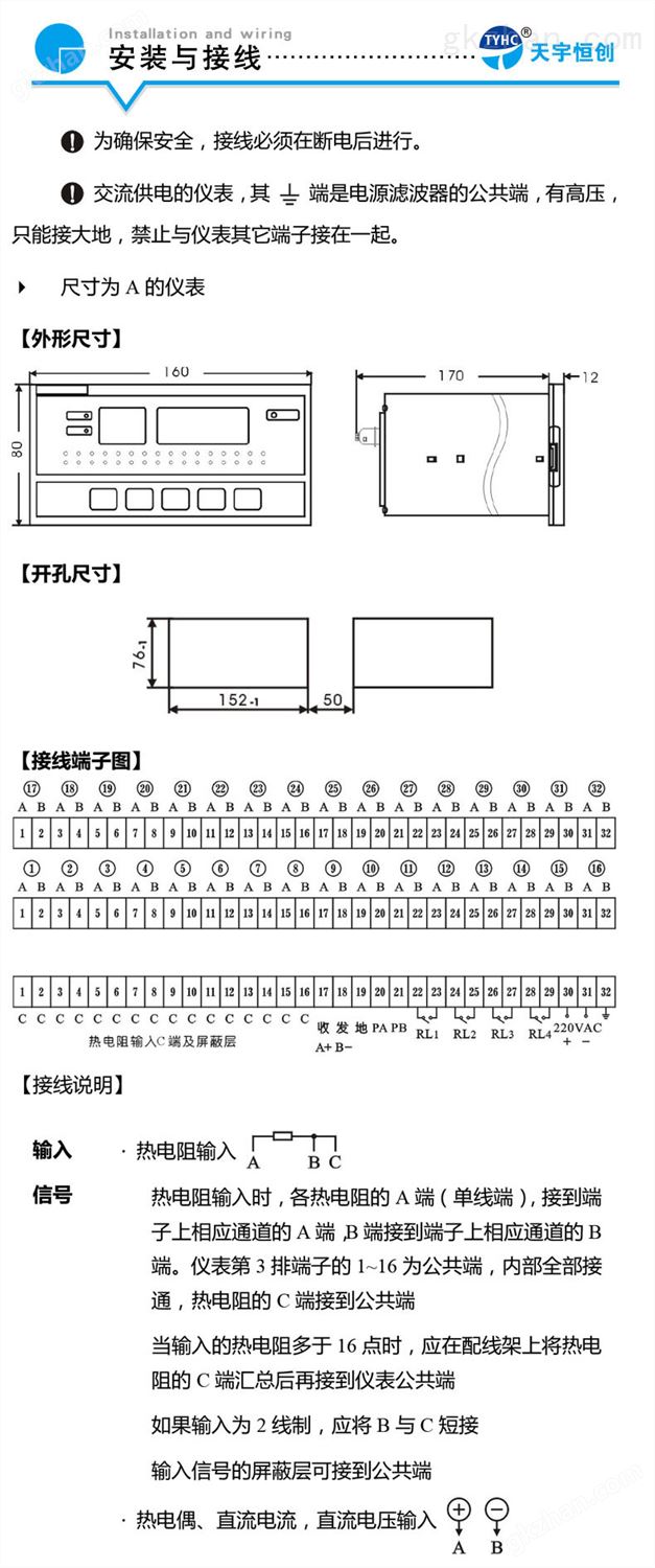 幸运彩票平台可靠吗可信吗