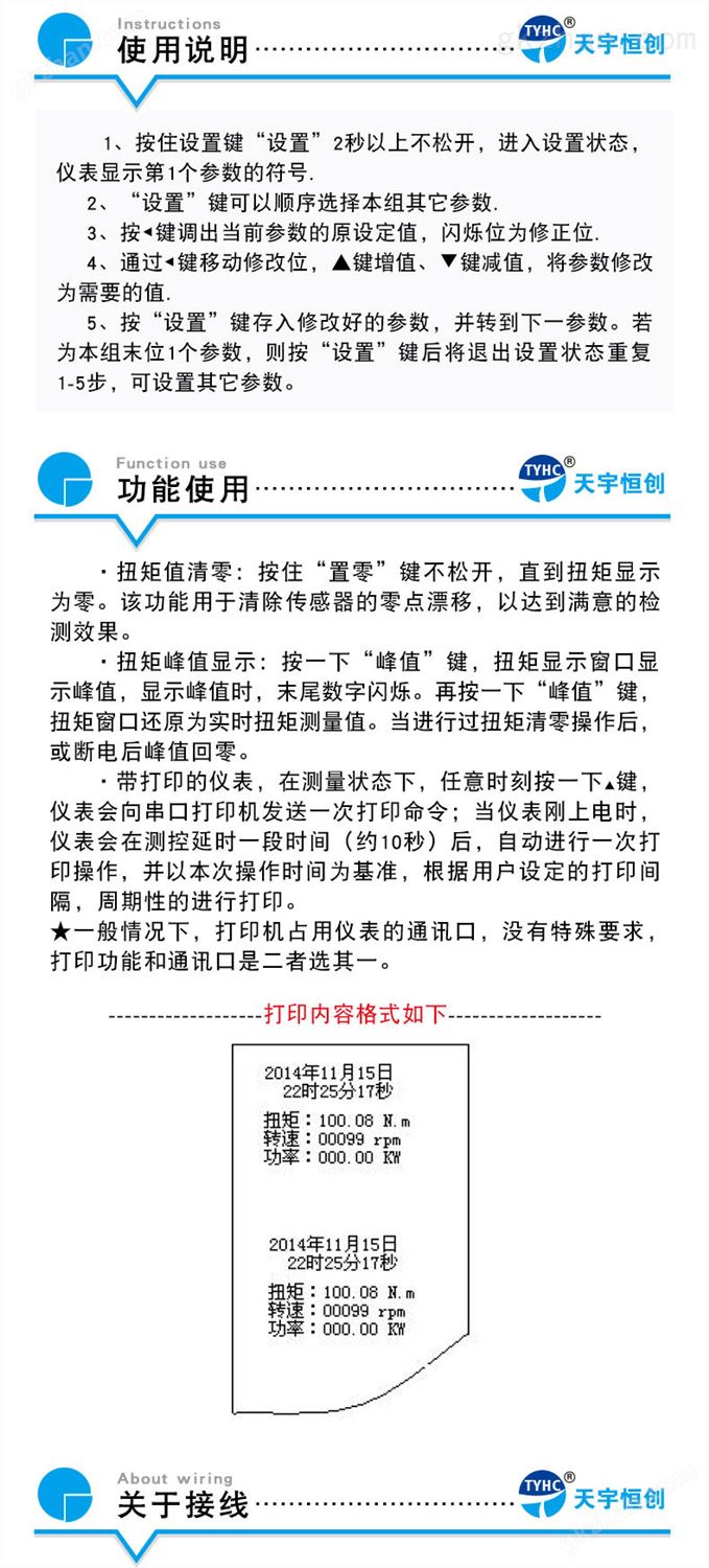 现货开户平台官网