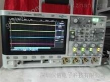 KEYSIGHT MSOX 3104T数字混合示波器