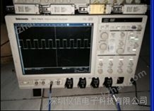 Agilent DSA70404示波器2