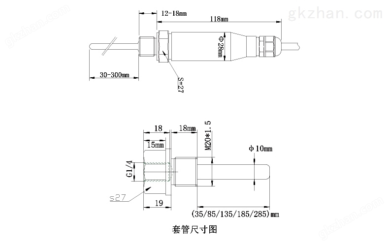 外观尺寸.jpg