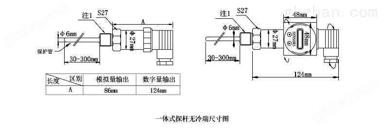 尺寸1.jpg