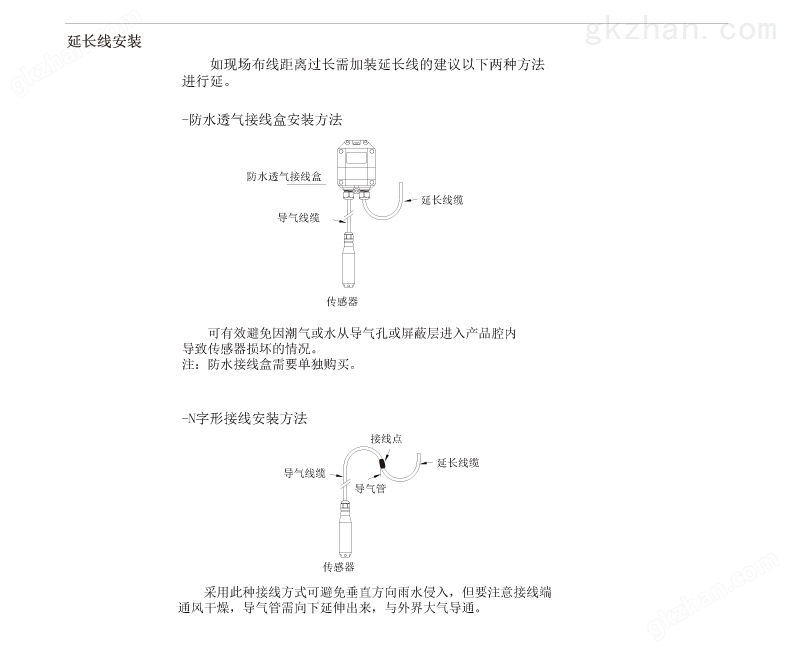 详情图9.jpg