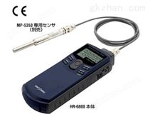 日本小野HR-6800转速表