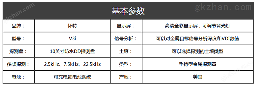 TIM图片20171213150207.png