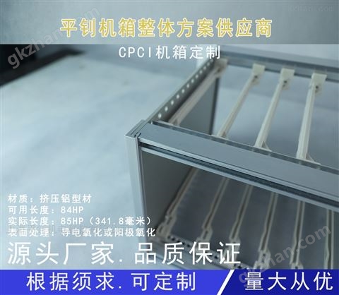 万喜堂app下载网页版 CPCI机箱CPCI控制器CPCI机架式机箱