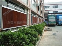 深圳罗湖区工业制冷设备水帘