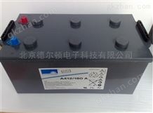 12V100AH德国阳光A412/100A蓄电池报价/参数