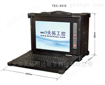 便携式工控机:TEC-4517S–E5