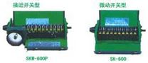 sunkwang韩国鲜光凸轮开关SKW-600P/SK-600系列