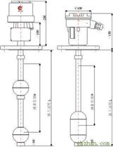 磁浮球液位变送器