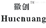 东莞市体育电竞平台有哪些塑胶机械有限公司