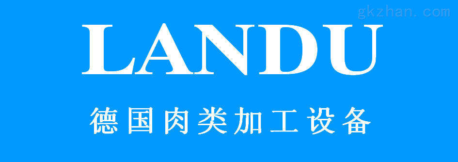 北京兰都中德科技发展有限公司