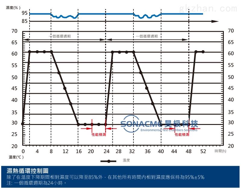 万喜堂app下载彩票-5.jpg