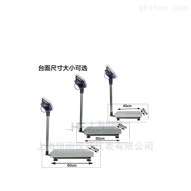 万喜堂彩票app下载中心