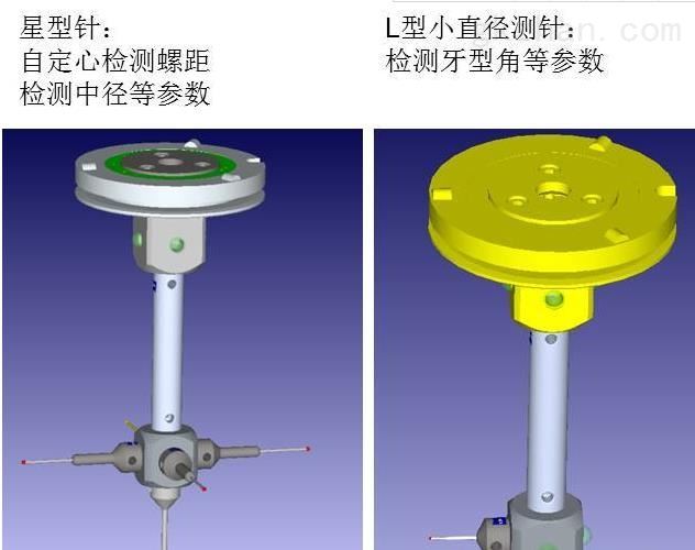 蔡司三星辉娱乐平台提现多久到账