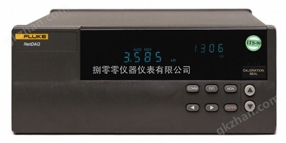 2645A NetDAQ® 网络型数据采集器