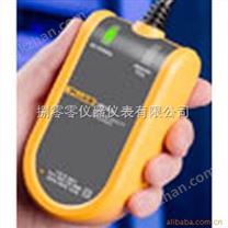 Fluke VR1710 电压质量记录仪