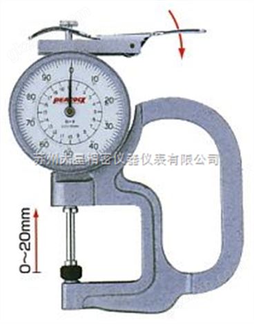 G-2 PEACOCK孔雀牌针盘式厚度计