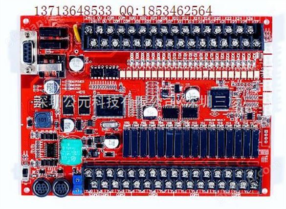 三菱多功能PLC 板式PLC SL1N-44MR-4AD-2DA