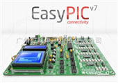 EasyPICv7开发板PIC单片机开发板——EasyPICv7