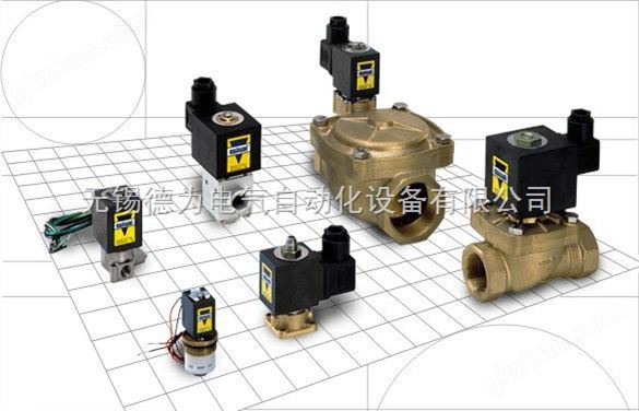意大利SIRAI电磁阀