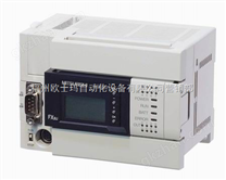 三菱plc一级代理|三菱FX3U系列plc|日本三菱plc|FX3U-64MT-ES-A