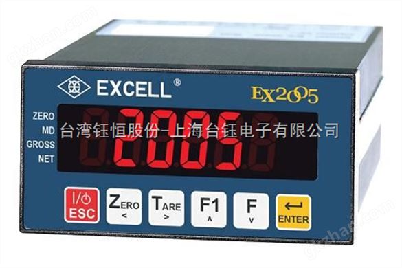 EXCELL品牌控制器 EX2005