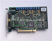 PCI2390光隔离计数器卡（计数器 8路 32位光隔离 20MHz输入频率，支持主DMA方式，带中