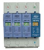 RJ45-ISDN/4S 通讯信号电涌保护器