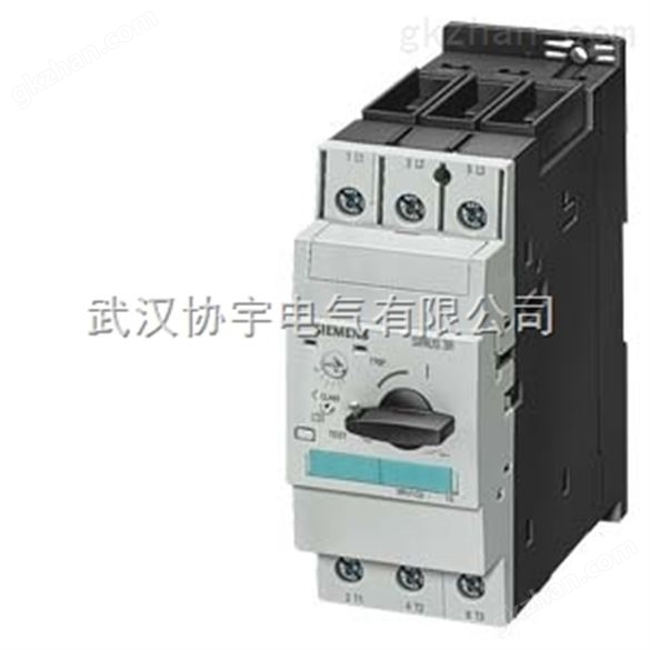 SIEMENS*低价3RV1331-4HC10断路器