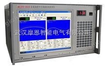 MEJFD-2010多通道数字式在线观看nba免费直播视频高清放电检测仪