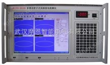 MEJFD-2010S多通道数字式在线观看nba免费直播视频高清放电检测仪