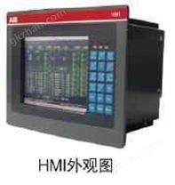 ABB-HMI 人机界面