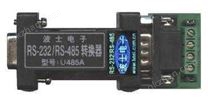  RS232/RS485无源有源通用型光隔转换器