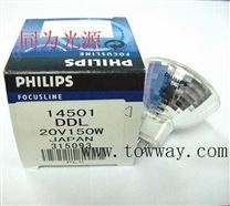 PHILIPS光学仪器灯泡（灯杯）DDL 20V150W 14501