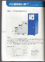 SVC单、三相全自动交流稳压器