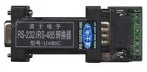 RS232/RS485/RS422无源有源通用型光隔转换器