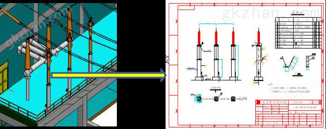 变电站三维建模方案1429