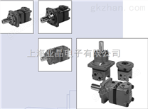 丹佛斯/Sauer-Danfoss液压马达