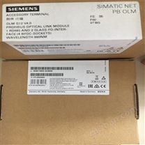 西门子SIEMENS直流调速器6RA7028-6DV62-0-Z