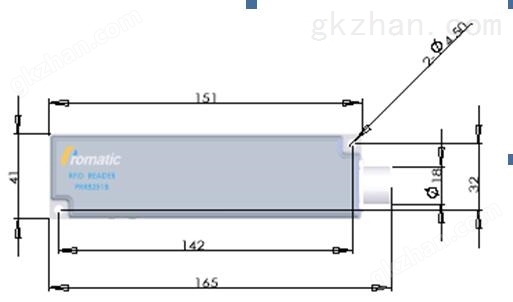 PRR8251工业传感器尺寸