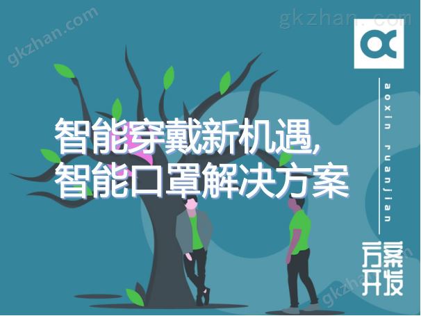 万喜堂app下载官方入口