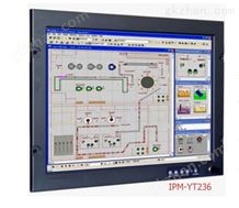 23.6寸工业触摸显示器IPM-YT236