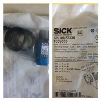 IMC德国施克SICK电感式接近传感器