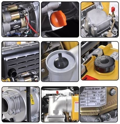 YT40DPE-2电启动4寸柴油自吸泵