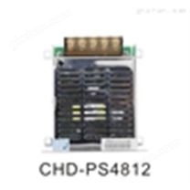 防雷型DC48V转12V开关电源 生产编号:CHD-PS4812